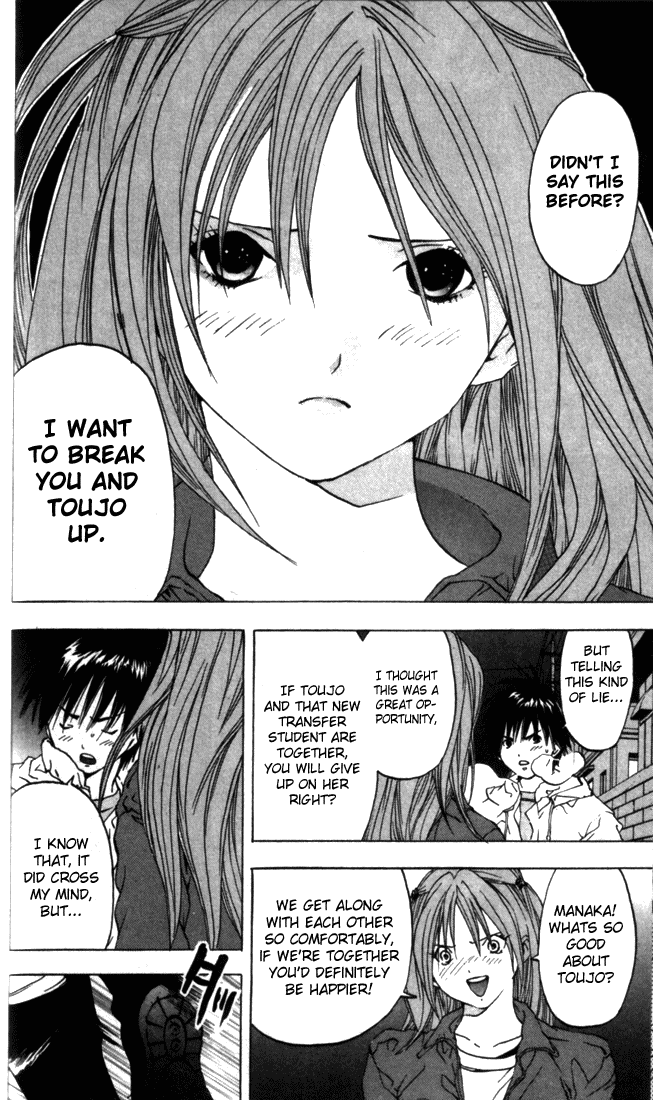 Ichigo 100% Chapter 48 page 6 - Chapter 48: February 14 (The Day Of Fate)