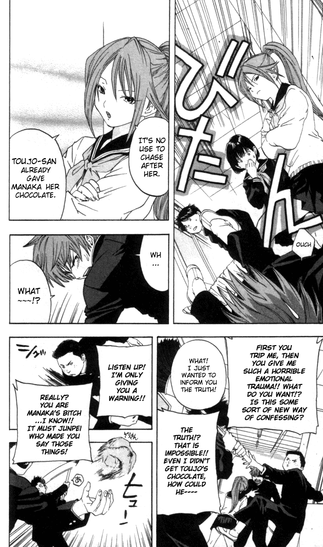 Ichigo 100% Chapter 49 page 14 - Chapter 49: The Angel Returns