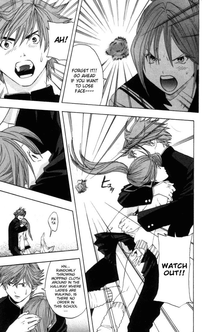 Ichigo 100% Chapter 49 page 15 - Chapter 49: The Angel Returns