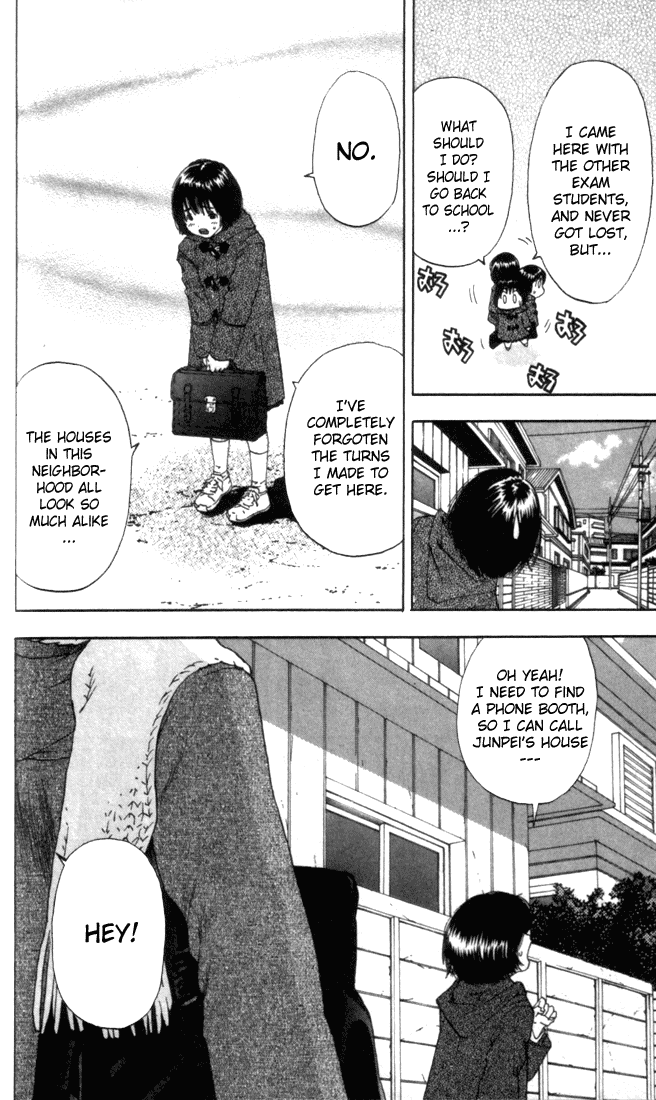 Ichigo 100% Chapter 49 page 18 - Chapter 49: The Angel Returns