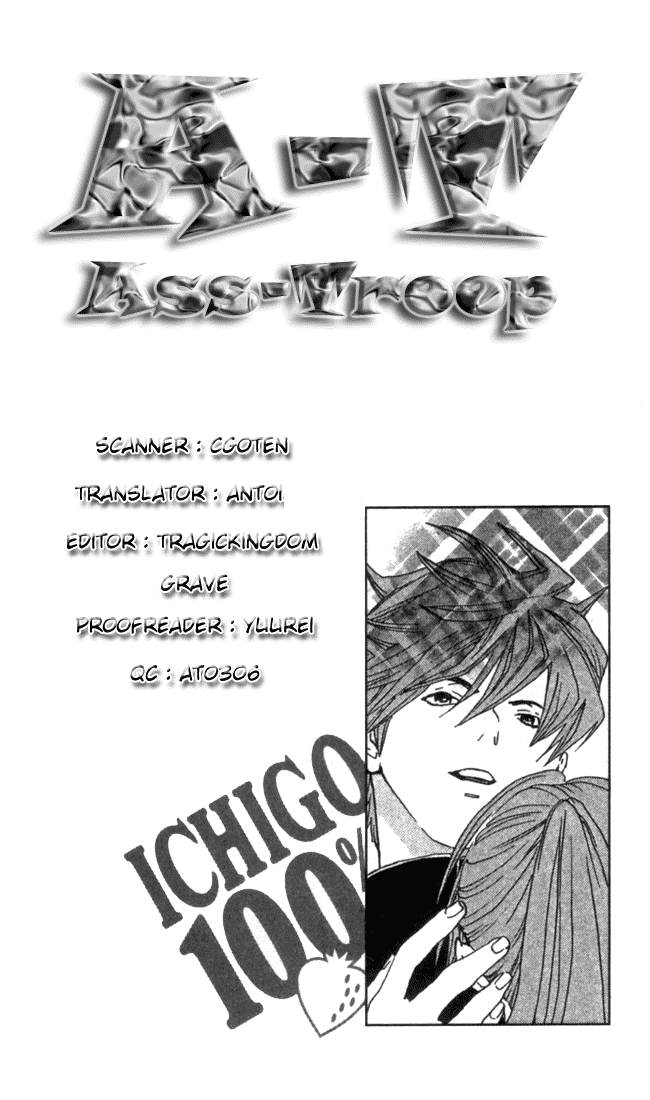 Ichigo 100% Chapter 49 page 20 - Chapter 49: The Angel Returns