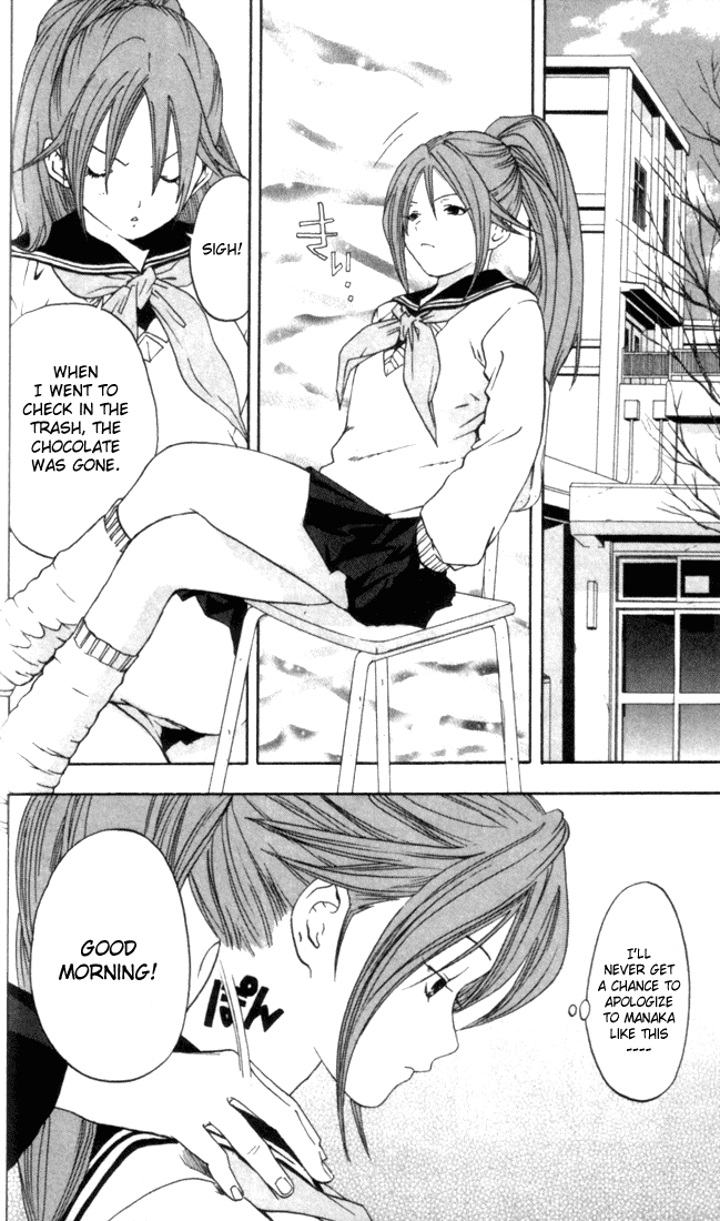 Ichigo 100% Chapter 49 page 6 - Chapter 49: The Angel Returns