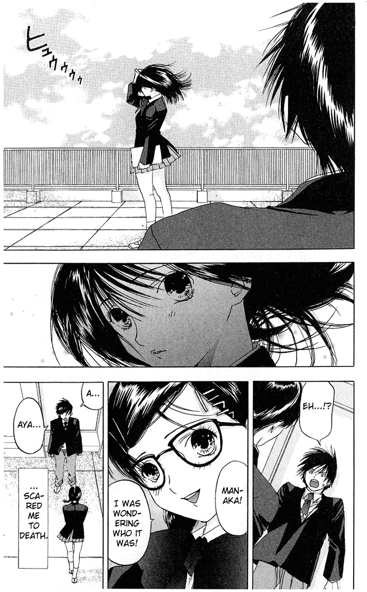 Ichigo 100% Chapter 5 page 11 - Chapter 5: Girl Meets Girl