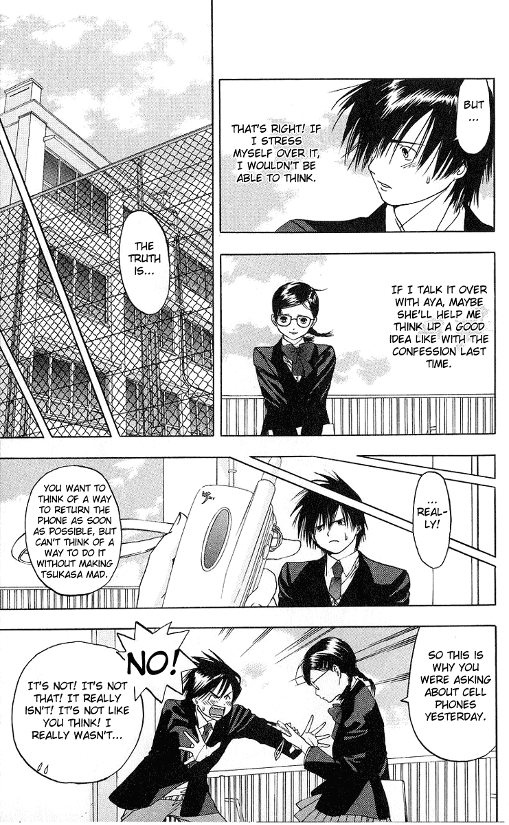 Ichigo 100% Chapter 5 page 13 - Chapter 5: Girl Meets Girl