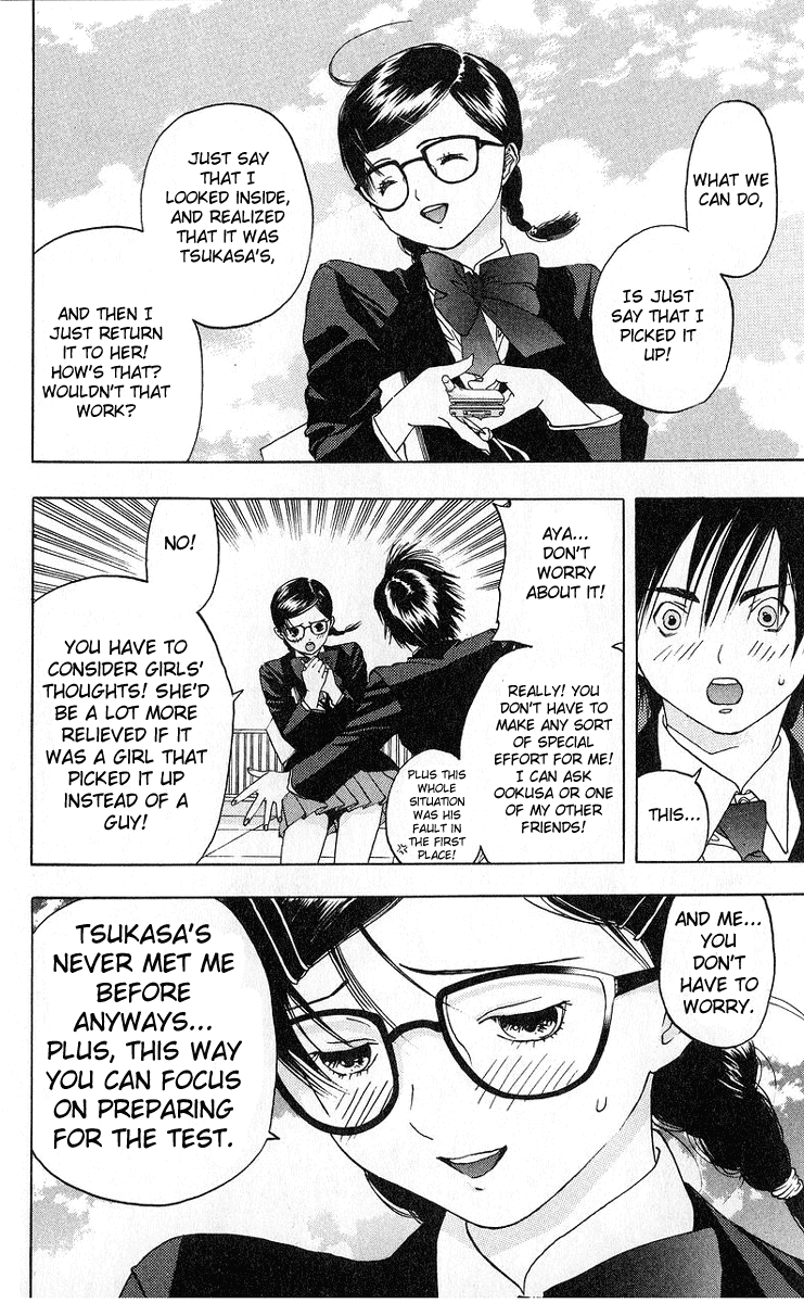 Ichigo 100% Chapter 5 page 14 - Chapter 5: Girl Meets Girl