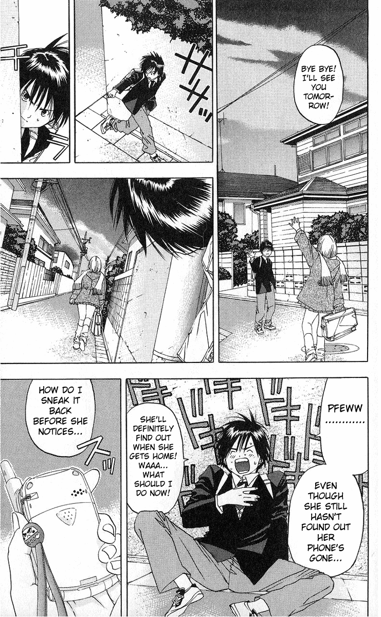 Ichigo 100% Chapter 5 page 3 - Chapter 5: Girl Meets Girl