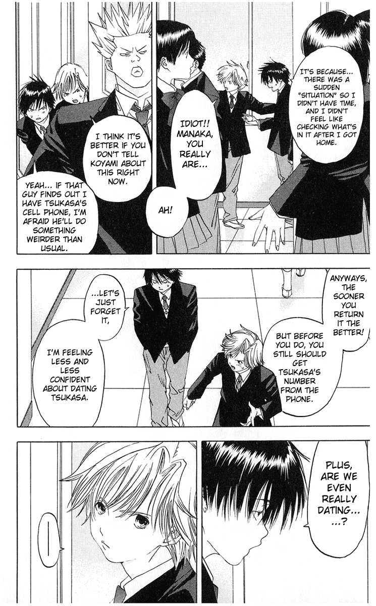Ichigo 100% Chapter 5 page 6 - Chapter 5: Girl Meets Girl