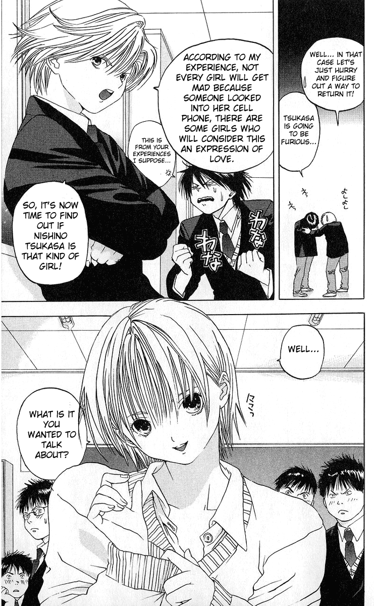 Ichigo 100% Chapter 5 page 7 - Chapter 5: Girl Meets Girl