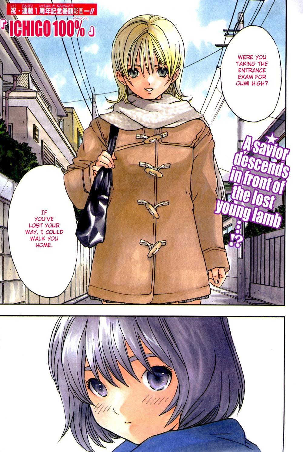 Ichigo 100% Chapter 50 page 1 - Chapter 50: A Premonition