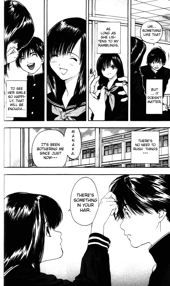 Ichigo 100% Chapter 50 page 11 - Chapter 50: A Premonition