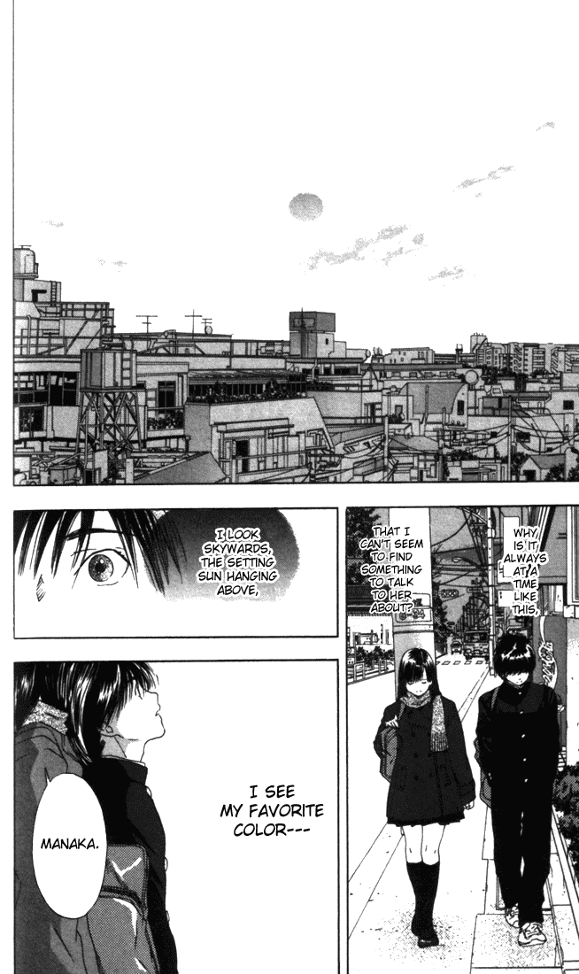 Ichigo 100% Chapter 50 page 17 - Chapter 50: A Premonition
