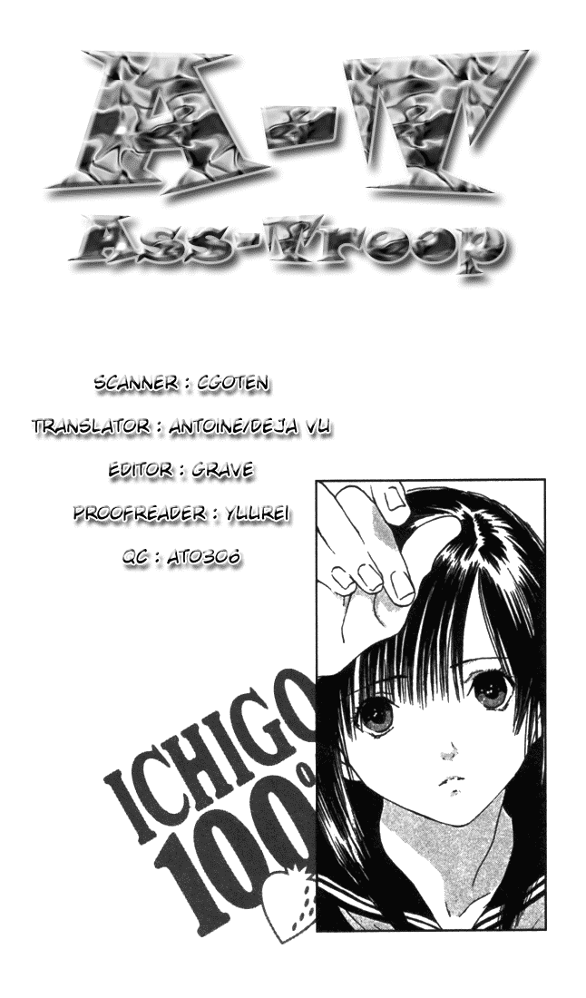 Ichigo 100% Chapter 50 page 21 - Chapter 50: A Premonition