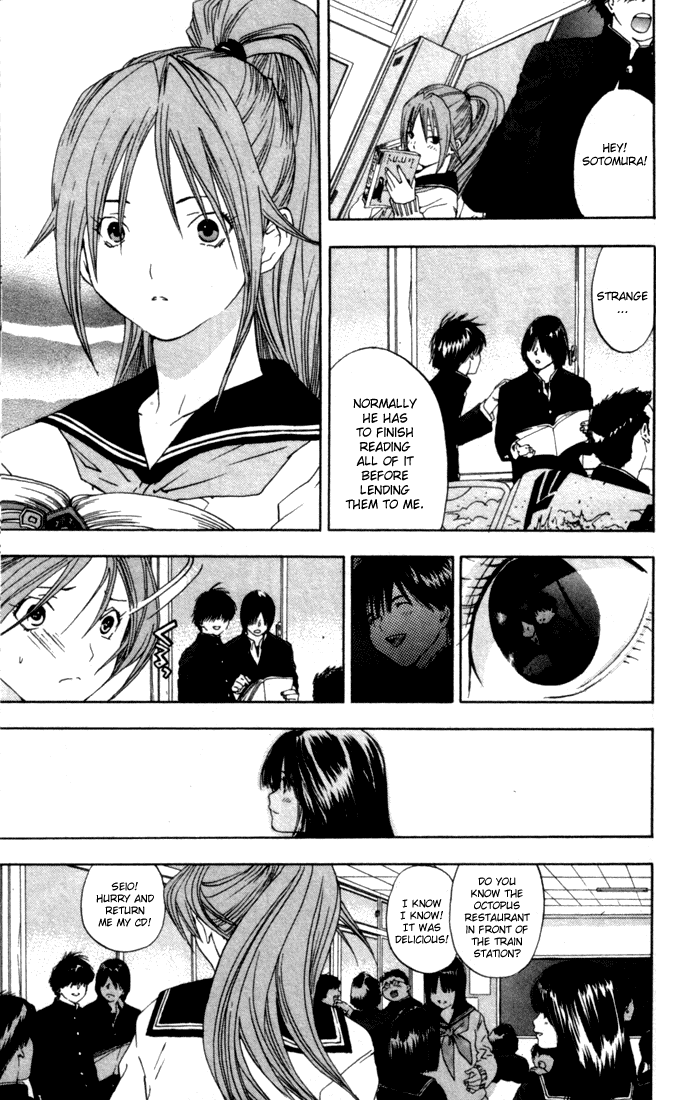 Ichigo 100% Chapter 51 page 11 - Chapter 51: Satsuki Counterattacks!!