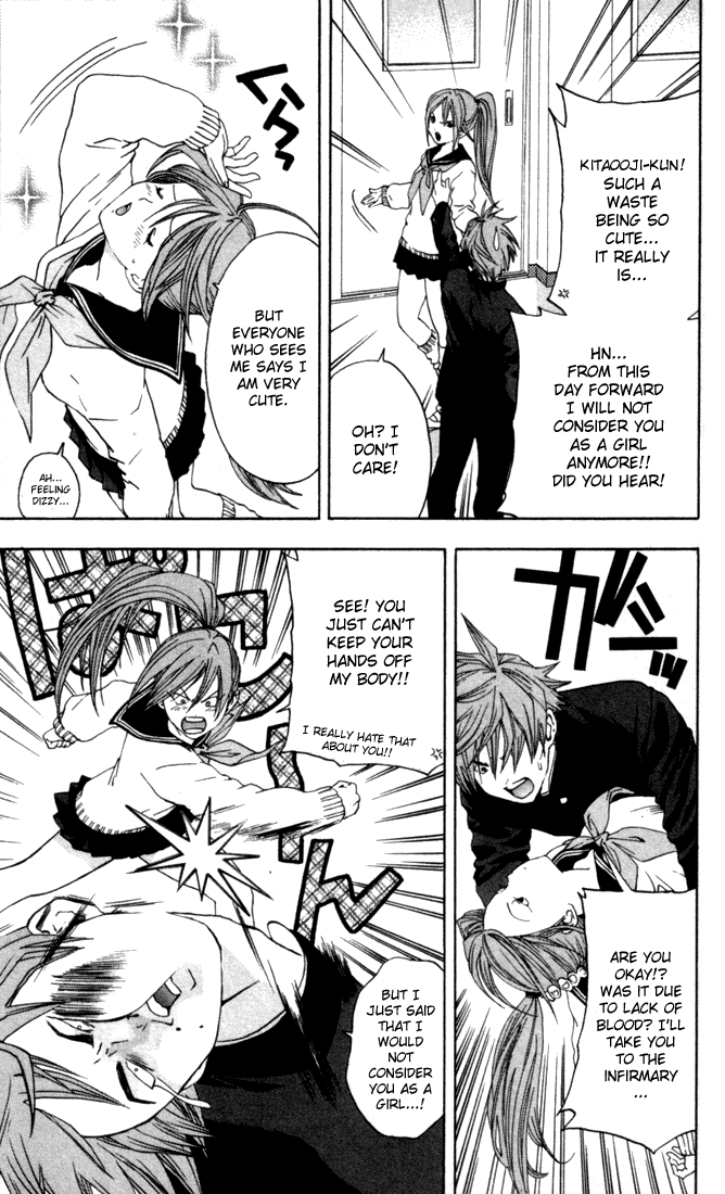 Ichigo 100% Chapter 51 page 13 - Chapter 51: Satsuki Counterattacks!!