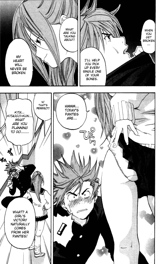 Ichigo 100% Chapter 51 page 15 - Chapter 51: Satsuki Counterattacks!!