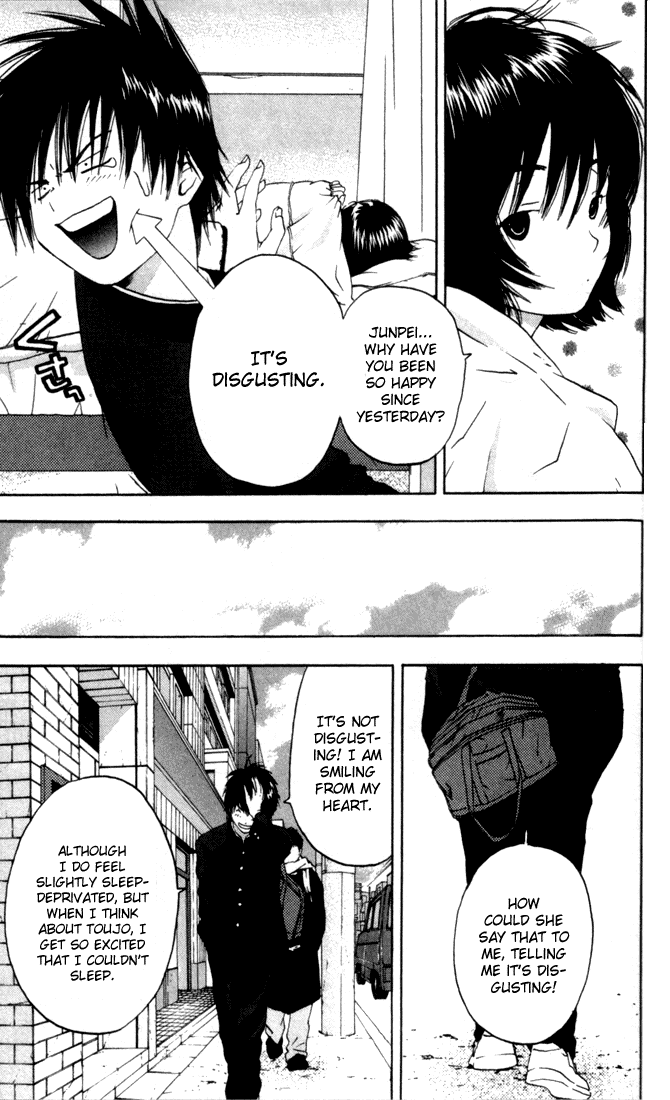 Ichigo 100% Chapter 51 page 3 - Chapter 51: Satsuki Counterattacks!!