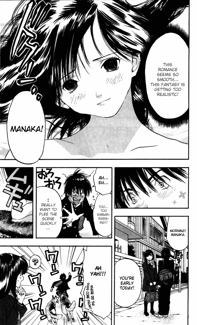 Ichigo 100% Chapter 51 page 7 - Chapter 51: Satsuki Counterattacks!!