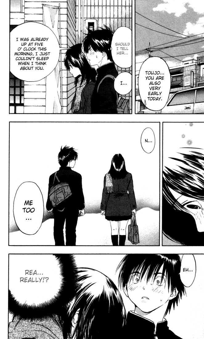 Ichigo 100% Chapter 51 page 8 - Chapter 51: Satsuki Counterattacks!!