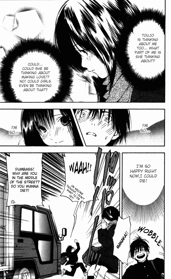 Ichigo 100% Chapter 51 page 9 - Chapter 51: Satsuki Counterattacks!!