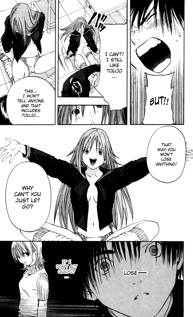 Ichigo 100% Chapter 52 page 10 - Chapter 52: After School Practice