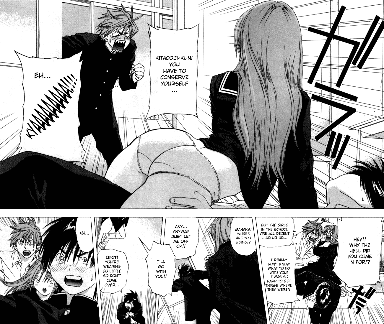 Ichigo 100% Chapter 52 page 13 - Chapter 52: After School Practice