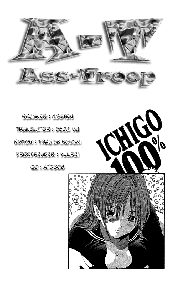 Ichigo 100% Chapter 52 page 16 - Chapter 52: After School Practice