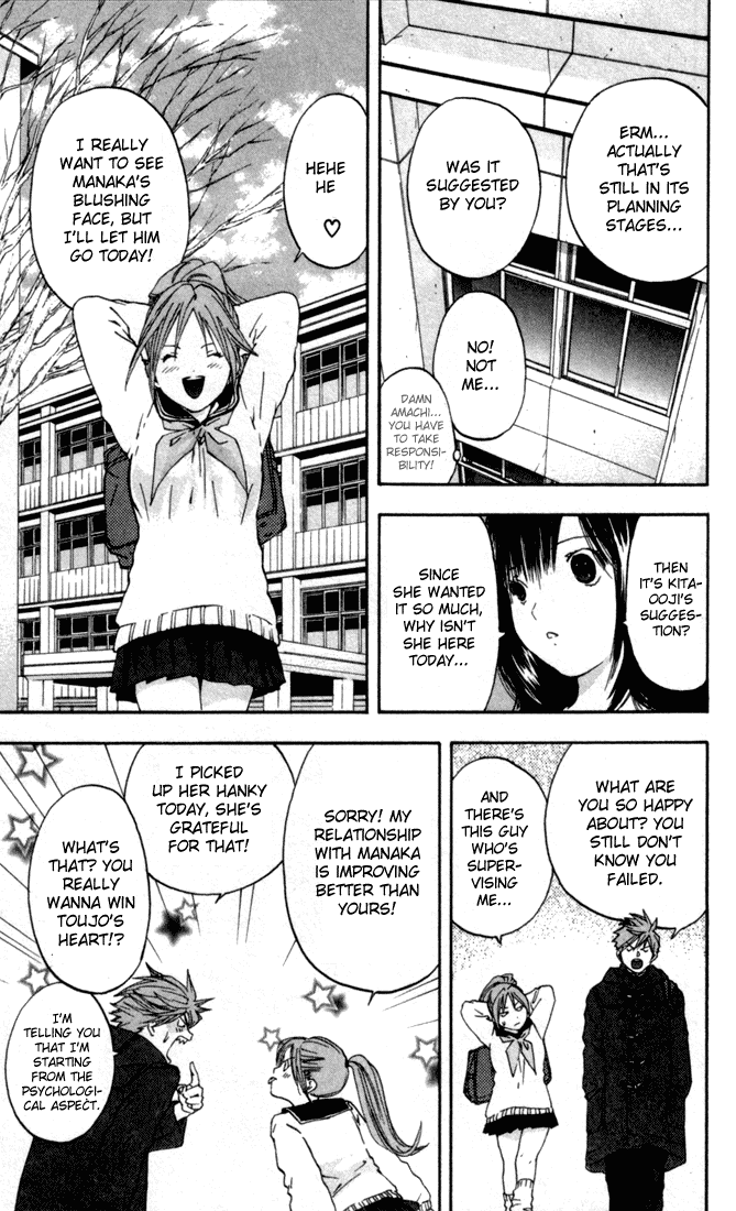 Ichigo 100% Chapter 53 page 13 - Chapter 53: Never Let Go