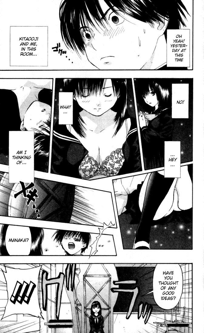 Ichigo 100% Chapter 53 page 15 - Chapter 53: Never Let Go