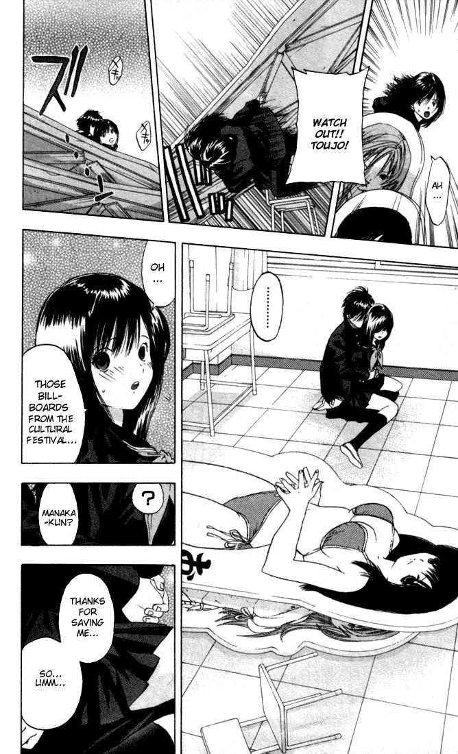 Ichigo 100% Chapter 53 page 16 - Chapter 53: Never Let Go
