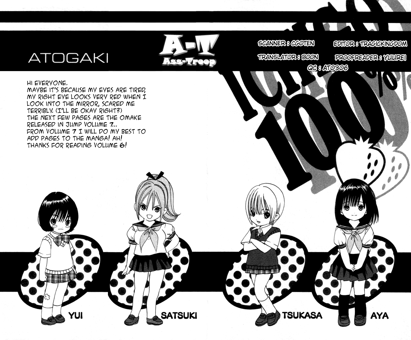 Ichigo 100% Chapter 53 page 18 - Chapter 53: Never Let Go