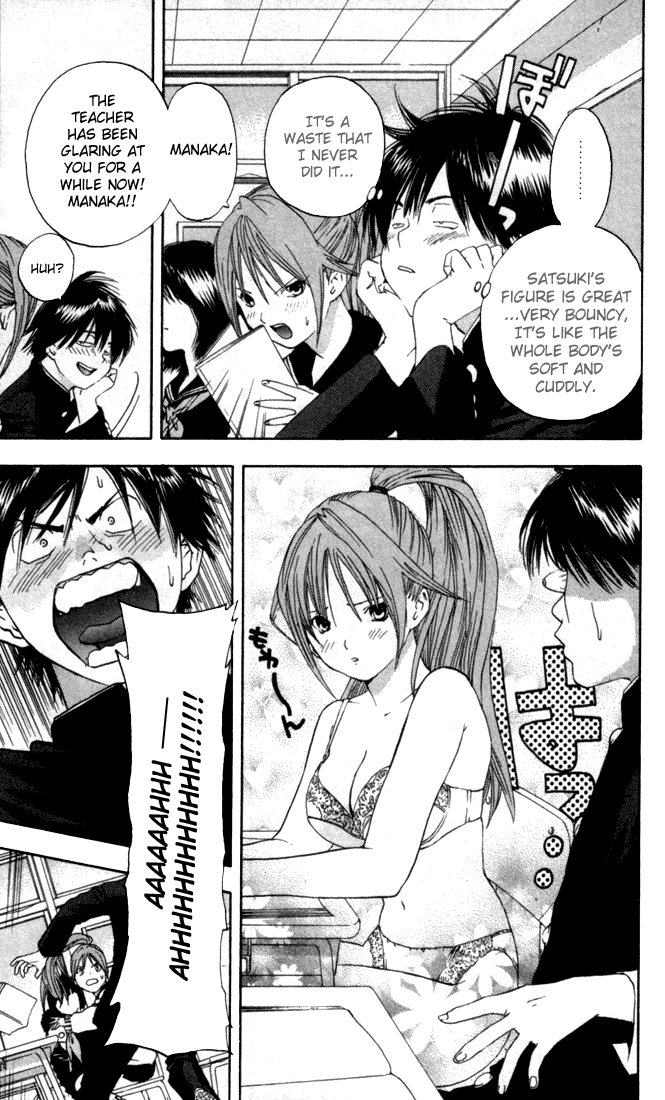 Ichigo 100% Chapter 53 page 3 - Chapter 53: Never Let Go