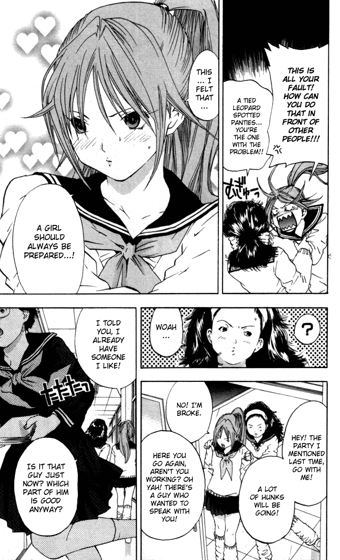 Ichigo 100% Chapter 53 page 7 - Chapter 53: Never Let Go
