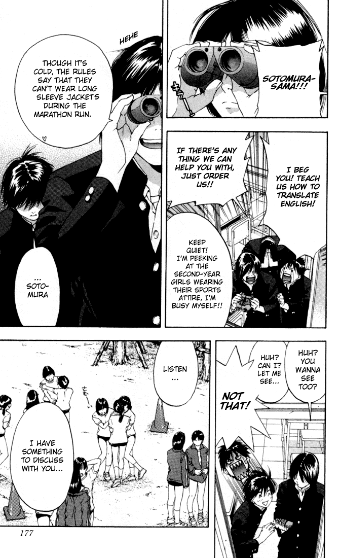 Ichigo 100% Chapter 53 page 9 - Chapter 53: Never Let Go