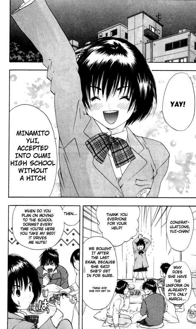 Ichigo 100% Chapter 54 page 11 - Chapter 54: Dash Junpei