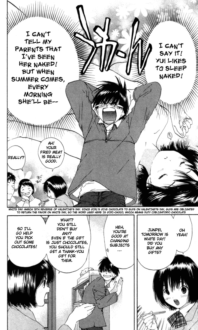 Ichigo 100% Chapter 54 page 13 - Chapter 54: Dash Junpei