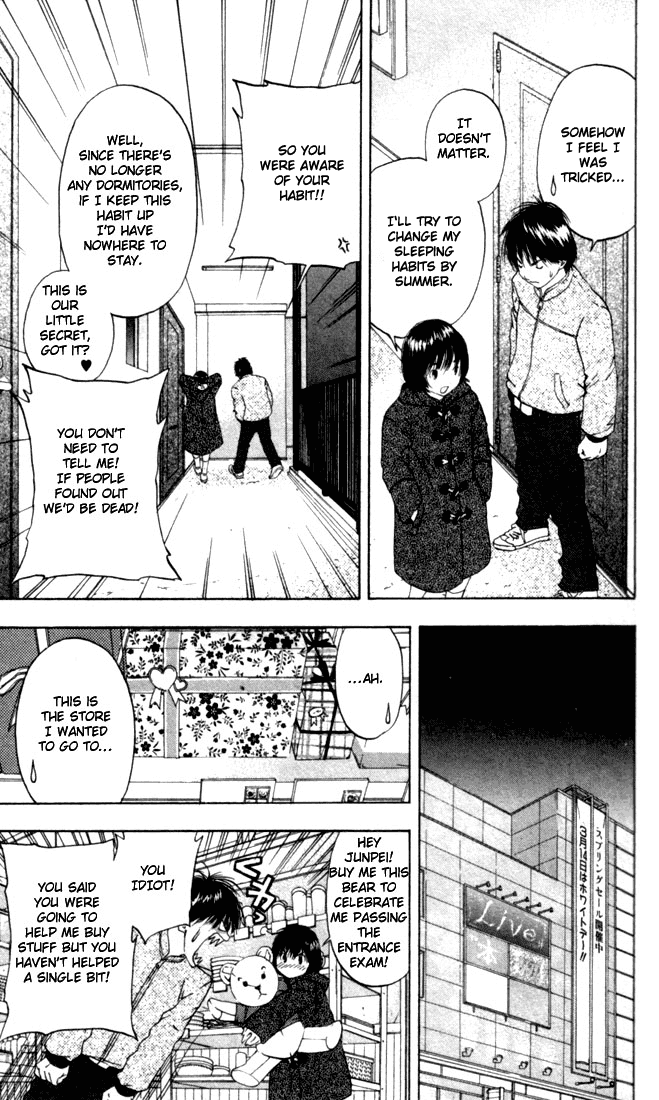 Ichigo 100% Chapter 54 page 14 - Chapter 54: Dash Junpei