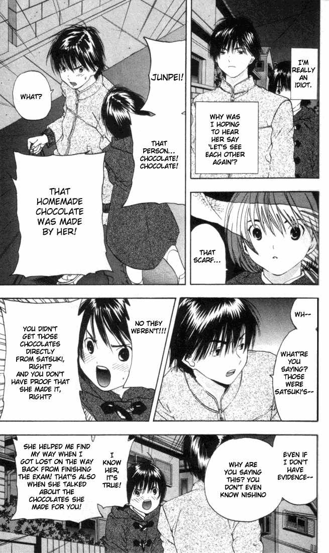Ichigo 100% Chapter 54 page 20 - Chapter 54: Dash Junpei