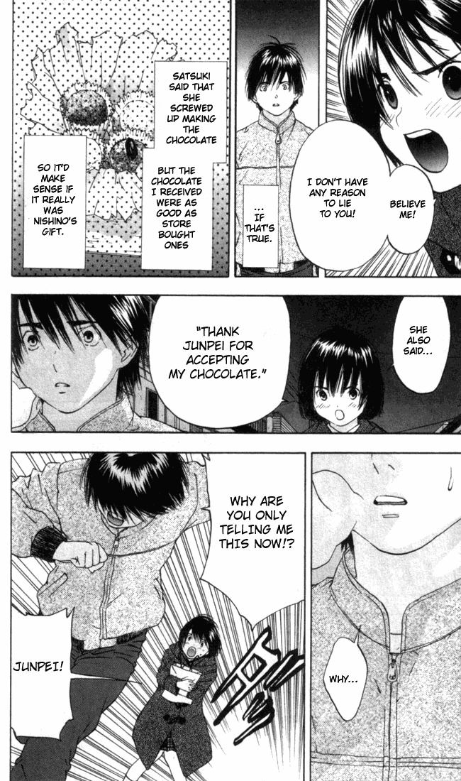 Ichigo 100% Chapter 54 page 21 - Chapter 54: Dash Junpei