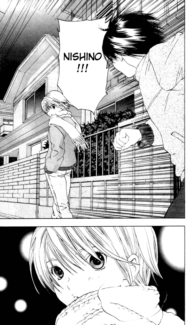 Ichigo 100% Chapter 54 page 22 - Chapter 54: Dash Junpei