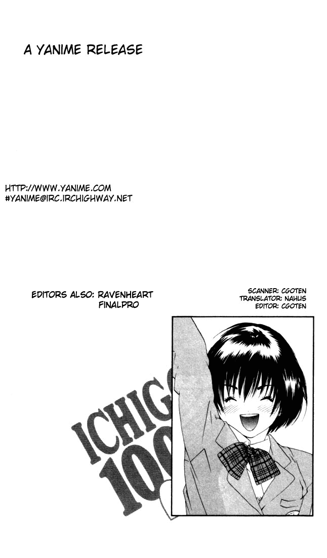 Ichigo 100% Chapter 54 page 23 - Chapter 54: Dash Junpei