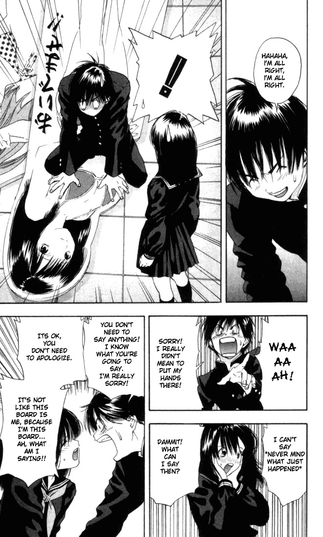 Ichigo 100% Chapter 54 page 8 - Chapter 54: Dash Junpei
