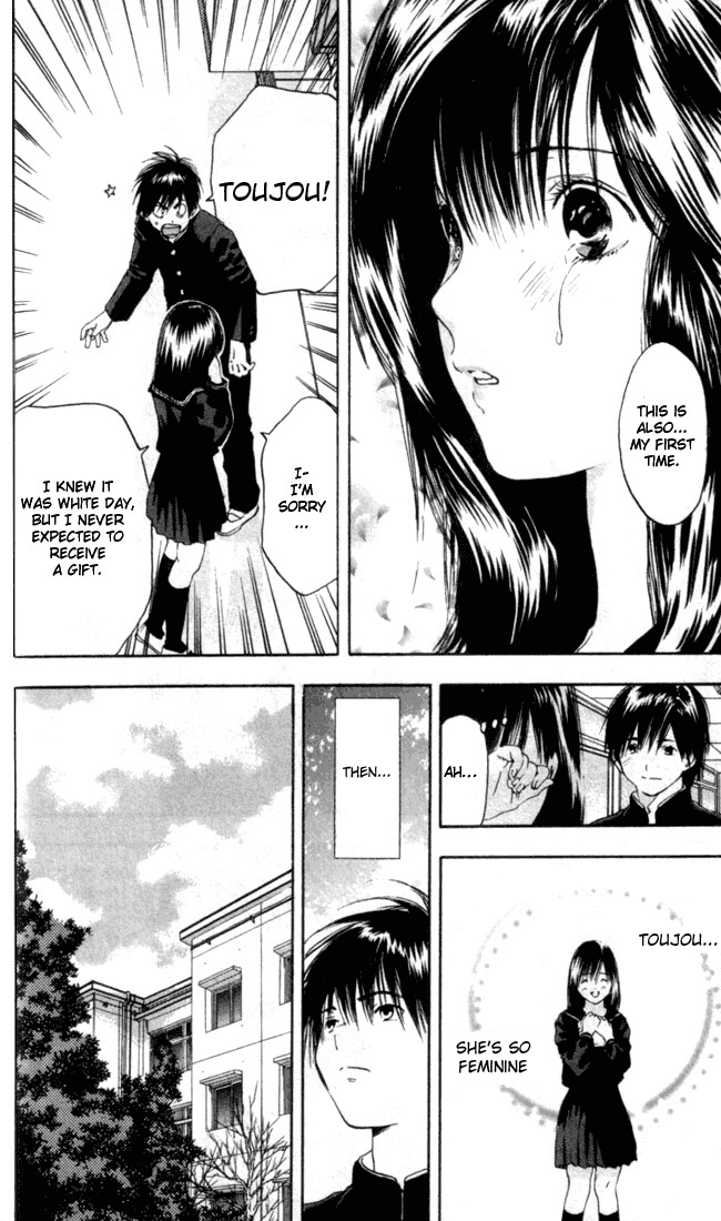 Ichigo 100% Chapter 55 page 14 - Chapter 55: Point Of Connection