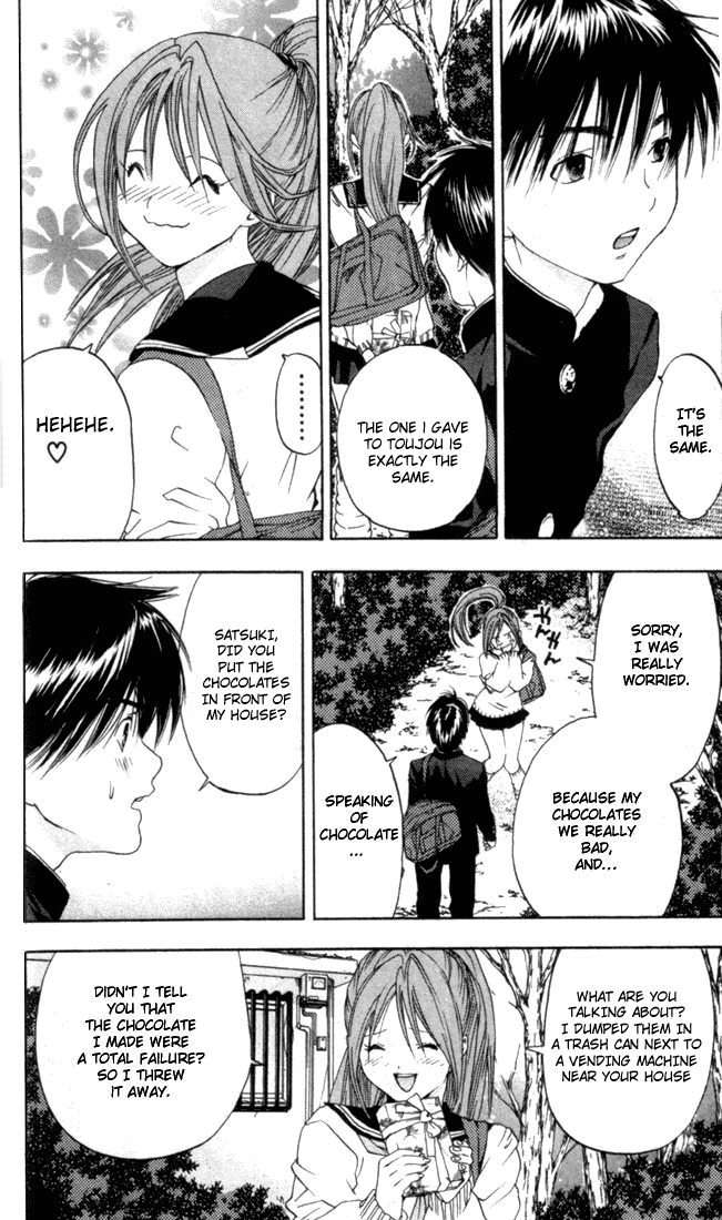 Ichigo 100% Chapter 55 page 16 - Chapter 55: Point Of Connection