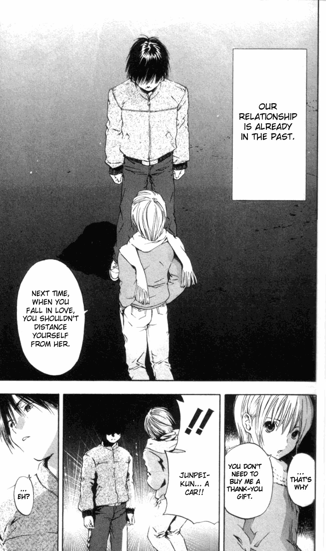 Ichigo 100% Chapter 55 page 7 - Chapter 55: Point Of Connection