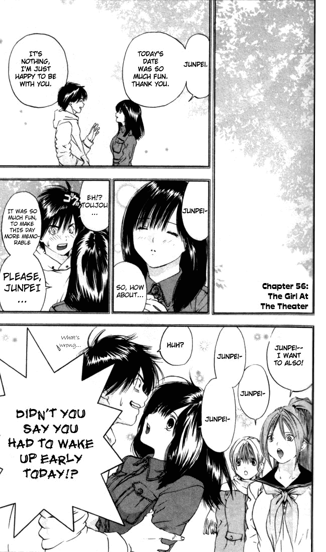 Ichigo 100% Chapter 56 page 1 - Chapter 56: The Girl At The Theatres