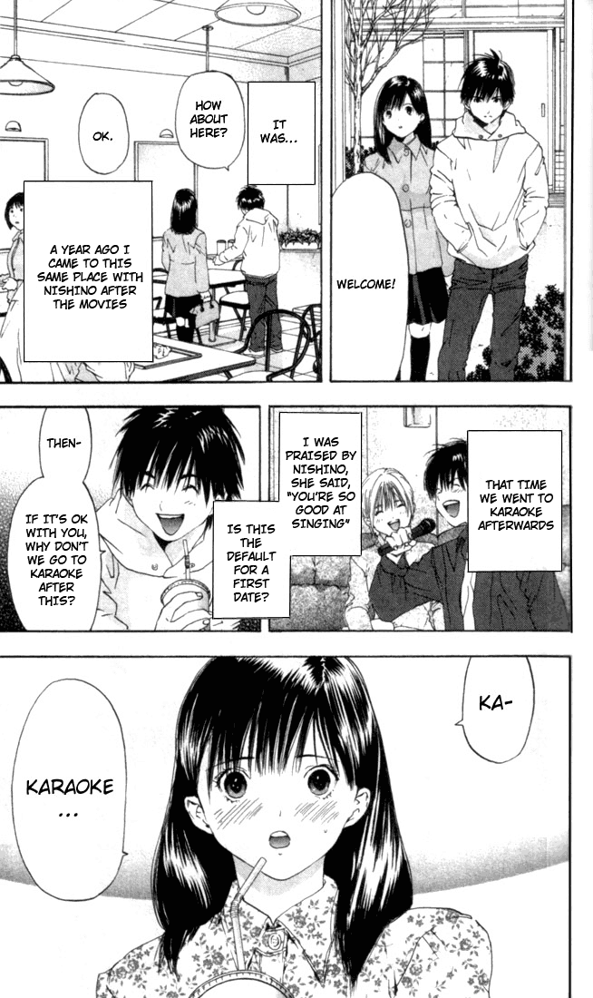 Ichigo 100% Chapter 56 page 13 - Chapter 56: The Girl At The Theatres