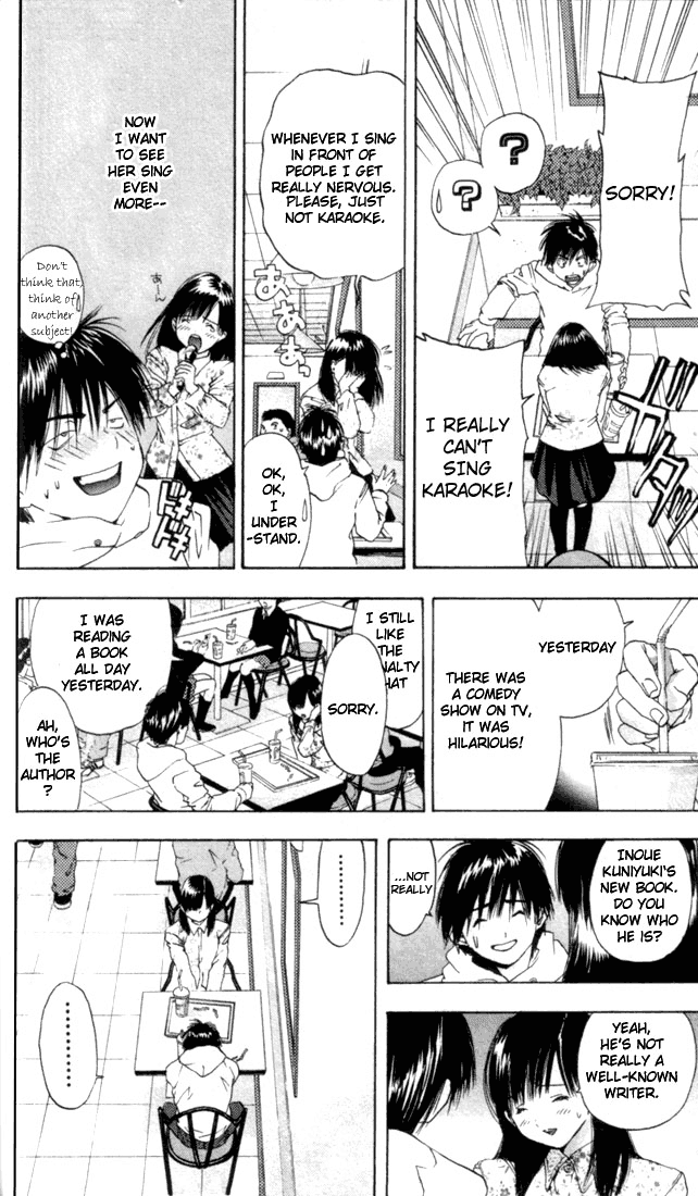 Ichigo 100% Chapter 56 page 14 - Chapter 56: The Girl At The Theatres