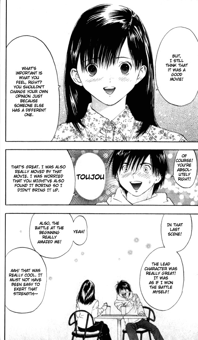 Ichigo 100% Chapter 56 page 16 - Chapter 56: The Girl At The Theatres