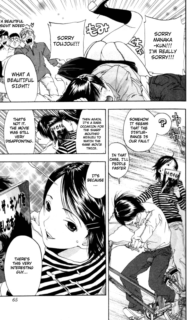 Ichigo 100% Chapter 56 page 19 - Chapter 56: The Girl At The Theatres