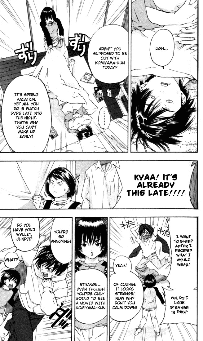 Ichigo 100% Chapter 56 page 3 - Chapter 56: The Girl At The Theatres